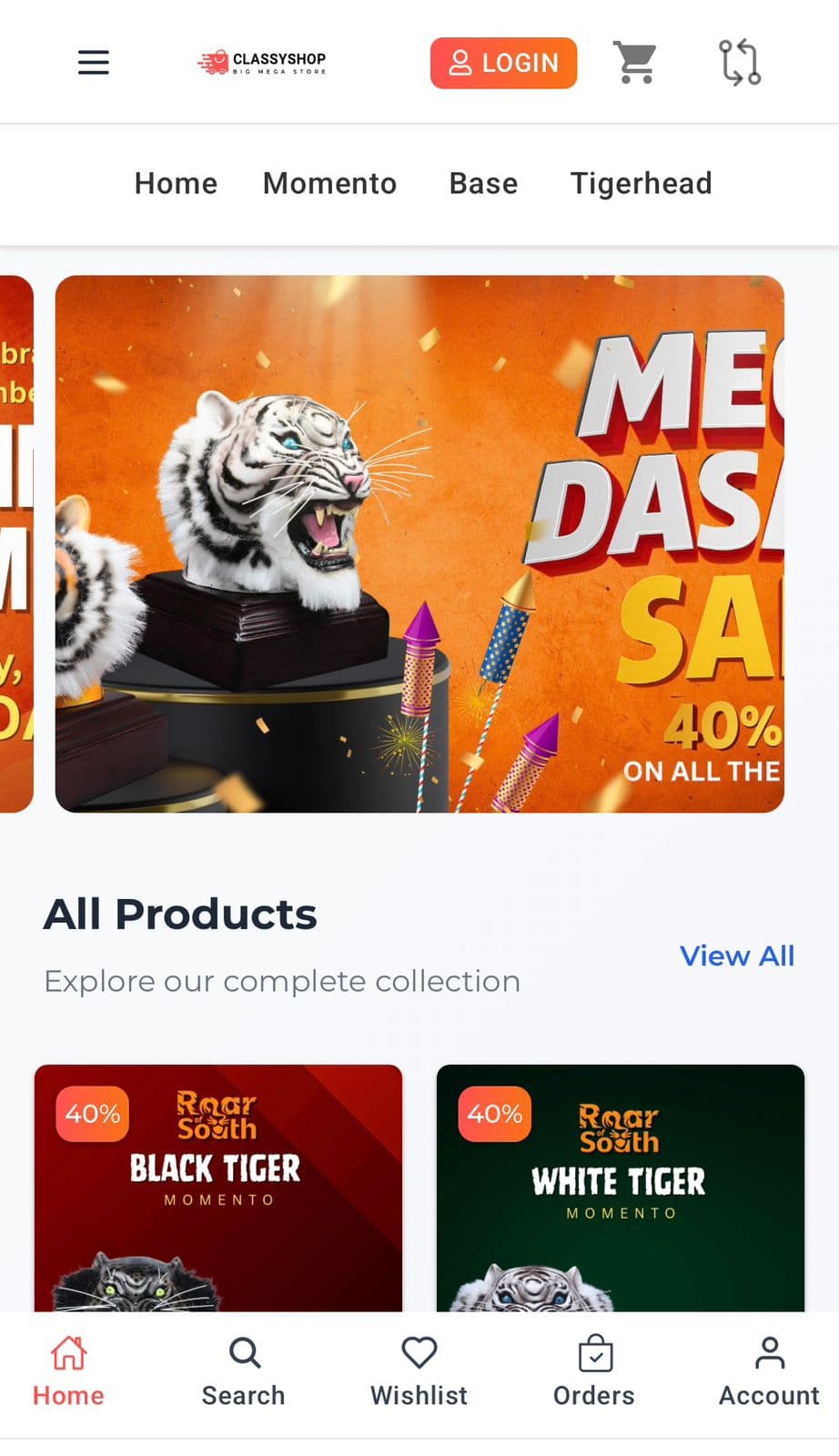 Roar Of South - Mobile 1