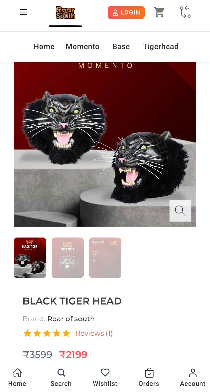 Roar Of South - Mobile 2