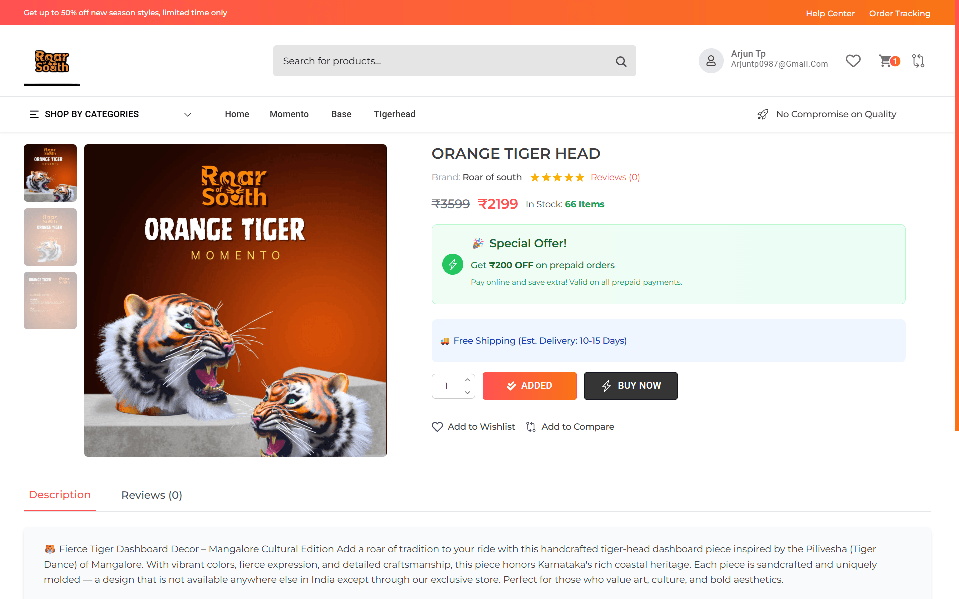 Roar Of South - Section 2